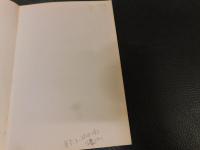 「女・吉永小百合のすべて」