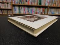 「柑橘農業の展開と再編」