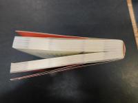 「意外な歴史が秘められた　関西の地名100」