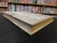 「スニヨンの一生」