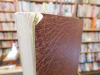 「薬草の宝庫　伊吹山」