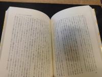 「ワイマル文化を生きた人びと」