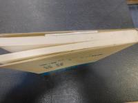 「空海-人その軌跡」　歴史シンポジウム3