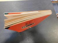 「カラー版　おいしい山菜図鑑」