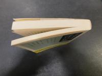 「茨木のり子集　言の葉 １」