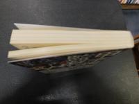 「甲子園監督」　7人の名将が語り合った理屈と本音