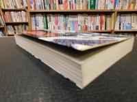 「伝説のやくざボンノ」