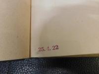 「日本人口論の史的研究」