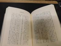 「骨董屋からくさ主人」