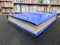 「香港の金融制度」