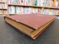 「人造纖維紡績」