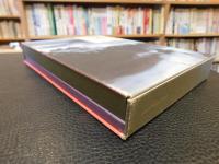 「四座講式」　声明で語られた釈迦の物語