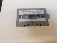 「四座講式」　声明で語られた釈迦の物語