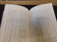 「四座講式」　声明で語られた釈迦の物語