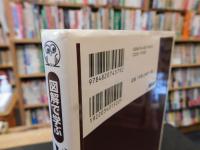 「図解で学ぶ　ドラッカー入門」