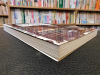 「図解で学ぶ　ドラッカー入門」