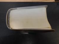 「精选日汉汉日词典　新版」