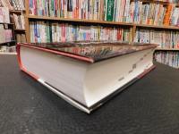 「世界戦争事典　２０１５年　改訂増補第2版２刷」