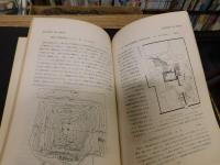 「奈良国立文化財研究所　研究成果要録」　奈良国立文化財研究所二十年史