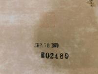 「日本茶の由来と特色」　永谷翁創始の茶に就て