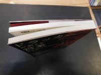 「ドラッカーが教える営業プロフェッショナルの条件」