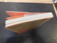 「BEST of　東京いい店うまい店」