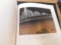 「並木恒延　漆芸展」　 道 　on the Road