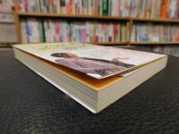 「アポの5原則」　誰も教えてくれなかった営業の超基本!！