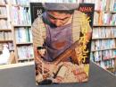 「NHK新日本紀行　第4集 　民芸に生きる」