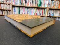 「NHK新日本紀行　第2集 　ふるさとの祭り」