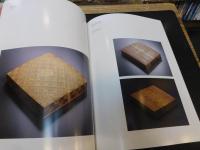 「人間国宝　江里佐代子　截金の世界」