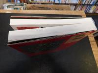 「レッドデータプランツ 　絶滅危惧植物図鑑」