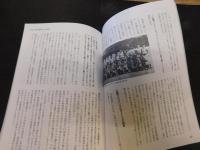 野球雲　０８　「鉄道と野球」の旅路 　1872--共に駆けぬけた150年史