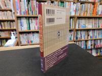 「京都地蔵盆の歴史」