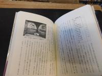 「京都地蔵盆の歴史」