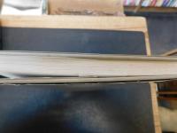 「河道変遷の地理学」