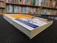 「親に何かあっても心配ない遺言の話」