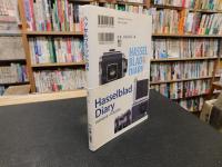 「ハッセルブラッドの日々」