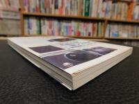 「ハッセルブラッドの日々」