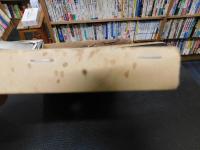 「旧制松山高校と俳句」　 愛媛学生俳句六十年史