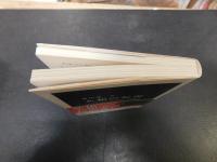 「人類の起源」　古代DNAが語るホモ・サピエンスの「大いなる旅」