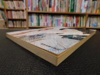 「ギターでつづる　なつかしのメロディー　上巻　戦前編」