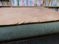 「住友別子鑛山　勞働運動の顛末」