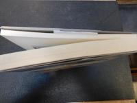 「阿波文学散歩」