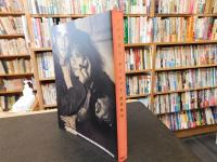 「アメリカンルーレット」