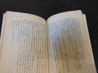 「張作霖」