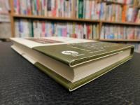 「辞書を育てて」