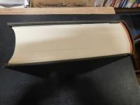 河上公章句『老子道徳經』の研究 　 慶長古活字版を基礎とした本文系統の考索