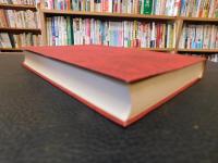 「チョムスキー小事典」