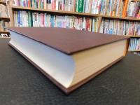 「唐代字音の研究　資料索引」